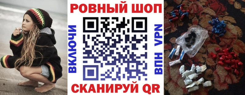 Наркошоп купить Конопля  Кокаин  МЕФ  Суоярви