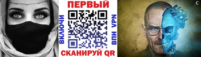 Купить Суоярви Амфетамин Premium