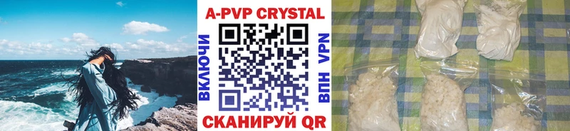 Купить Суоярви A PVP мука