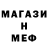 A-PVP мука Alla Belozor