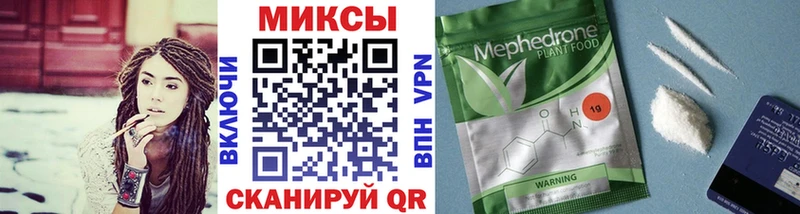 Купить  Суоярви  Бутират бутандиол 