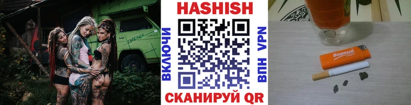 ГАШ AMNESIA HAZE  Купить закладки  Суоярви 