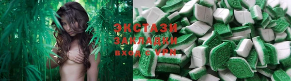 кокаин колумбия Богородицк
