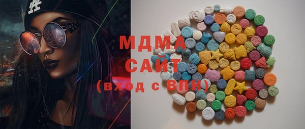 кокаин колумбия Богородицк