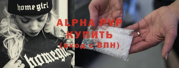 круглые Богданович