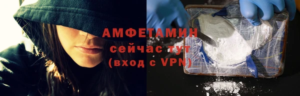 круглые Богданович