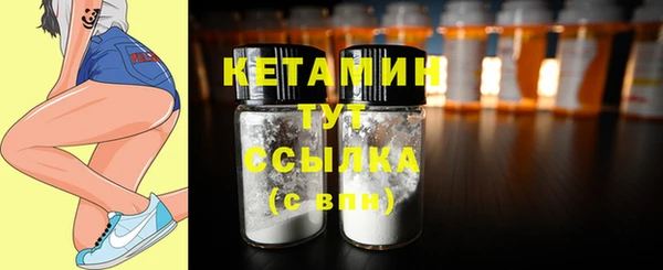 круглые Богданович