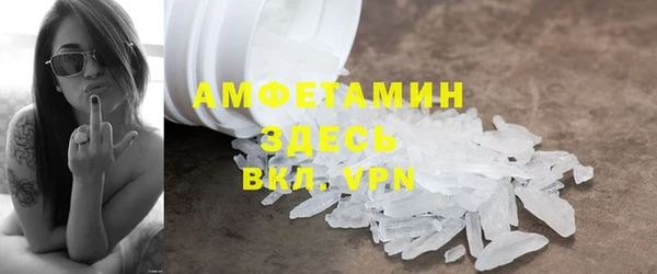 круглые Богданович