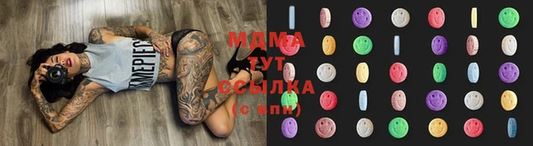 круглые Богданович