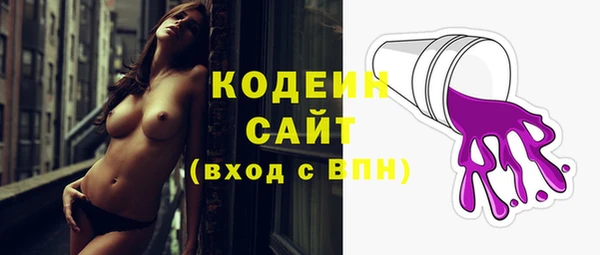 круглые Богданович