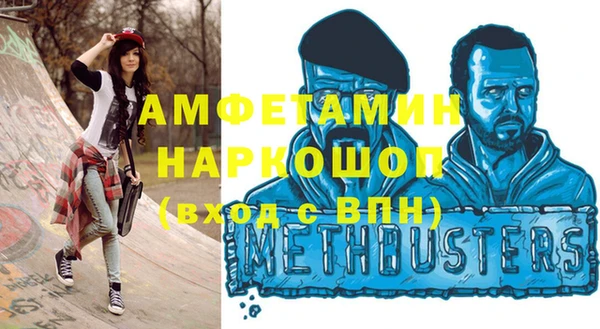 круглые Богданович