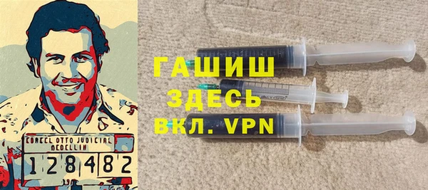 кокаин колумбия Богородицк