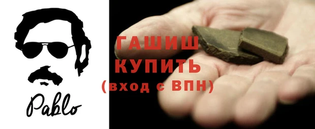 кокаин колумбия Богородицк
