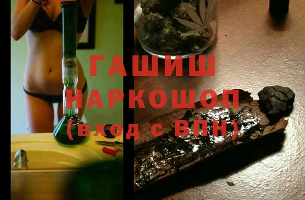 круглые Богданович