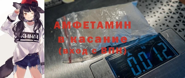 круглые Богданович