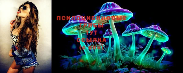 кокаин колумбия Богородицк