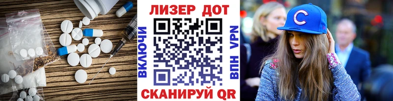 Купить закладки  Суоярви  Лсд 25 экстази кислота 