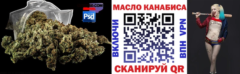 Дистиллят ТГК вейп  Купить  Суоярви 